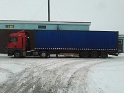 Аренда международные грузоперевозки контейнеров Минск