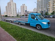 Автовоз Минск
